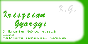 krisztian gyorgyi business card